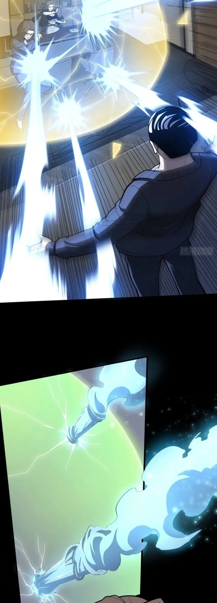 The Clan’s Failure is the Former Strongest in the Continent Chapter 58 Gambar 20