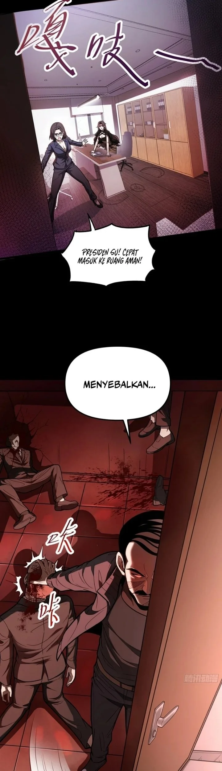 The Clan’s Failure is the Former Strongest in the Continent Chapter 58 Gambar 7