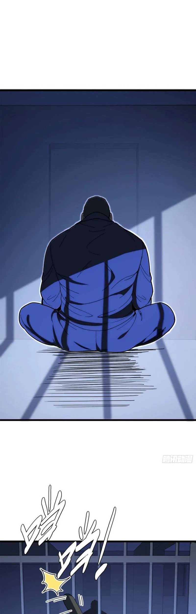 The Clan’s Failure is the Former Strongest in the Continent Chapter 6 Gambar 62
