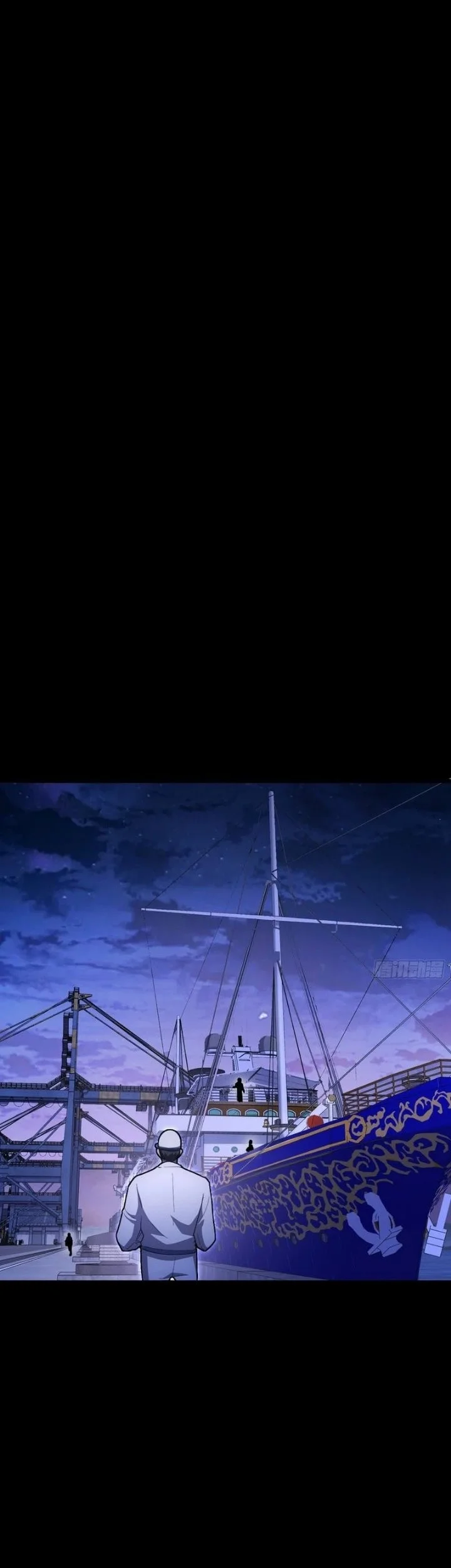 The Clan’s Failure is the Former Strongest in the Continent Chapter 60 Gambar 25