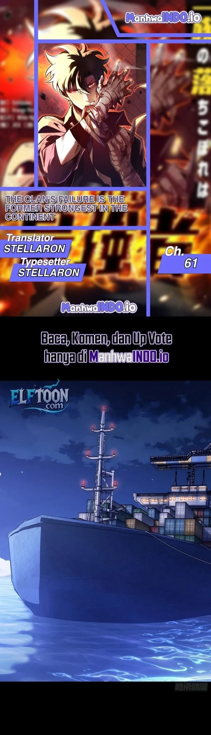 Komik The Clan’s Failure is the Former Strongest in the Continent Chapter 61 gambar 1