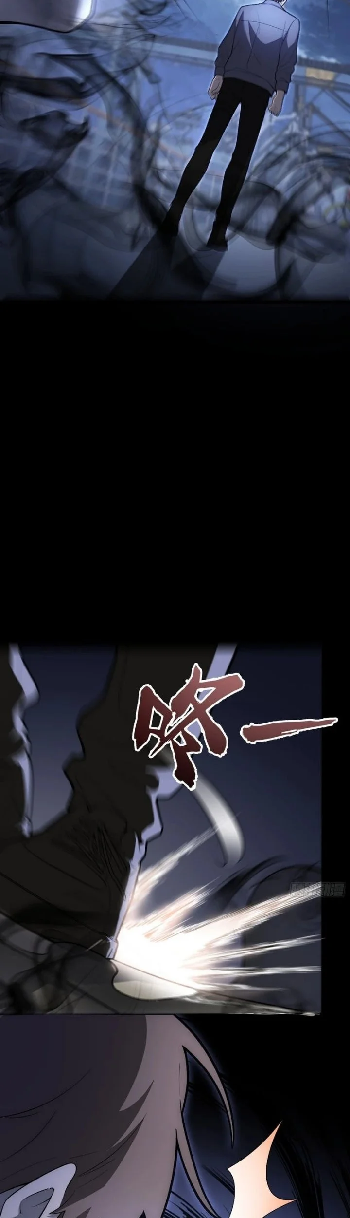 The Clan’s Failure is the Former Strongest in the Continent Chapter 62 Gambar 25