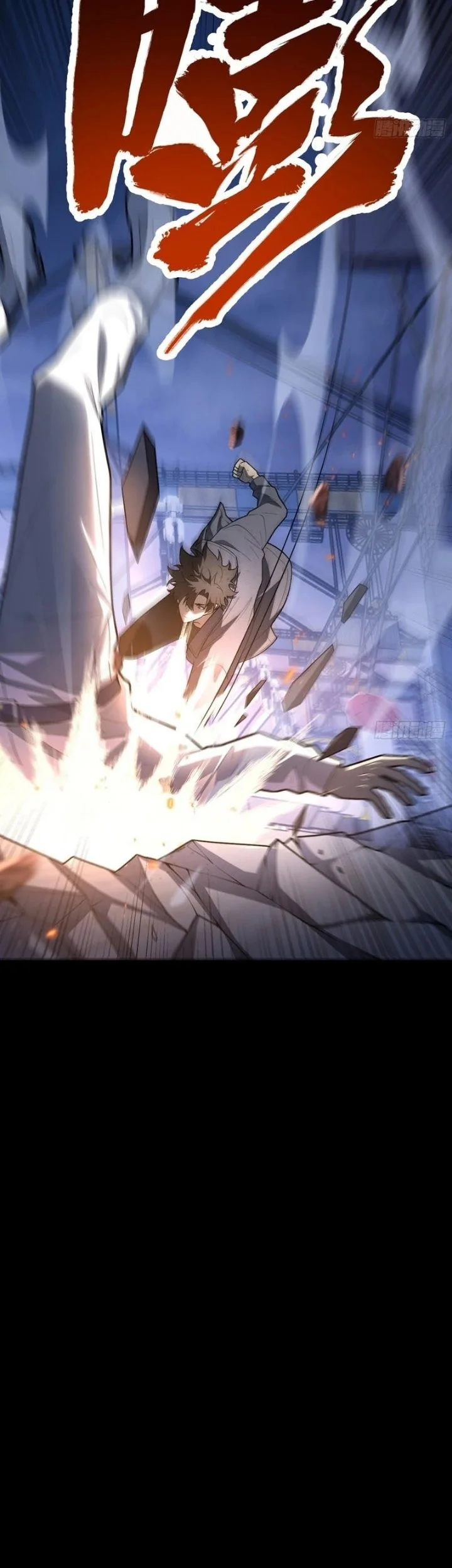 The Clan’s Failure is the Former Strongest in the Continent Chapter 62 Gambar 27