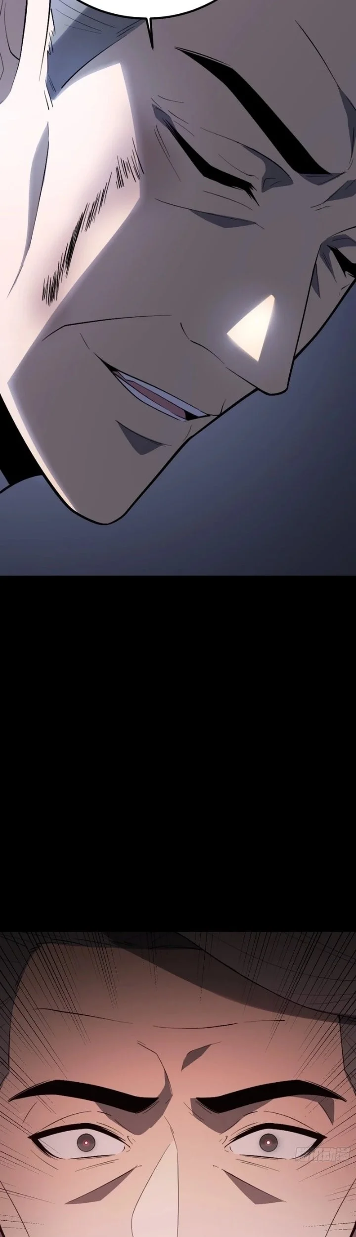The Clan’s Failure is the Former Strongest in the Continent Chapter 63 Gambar 5