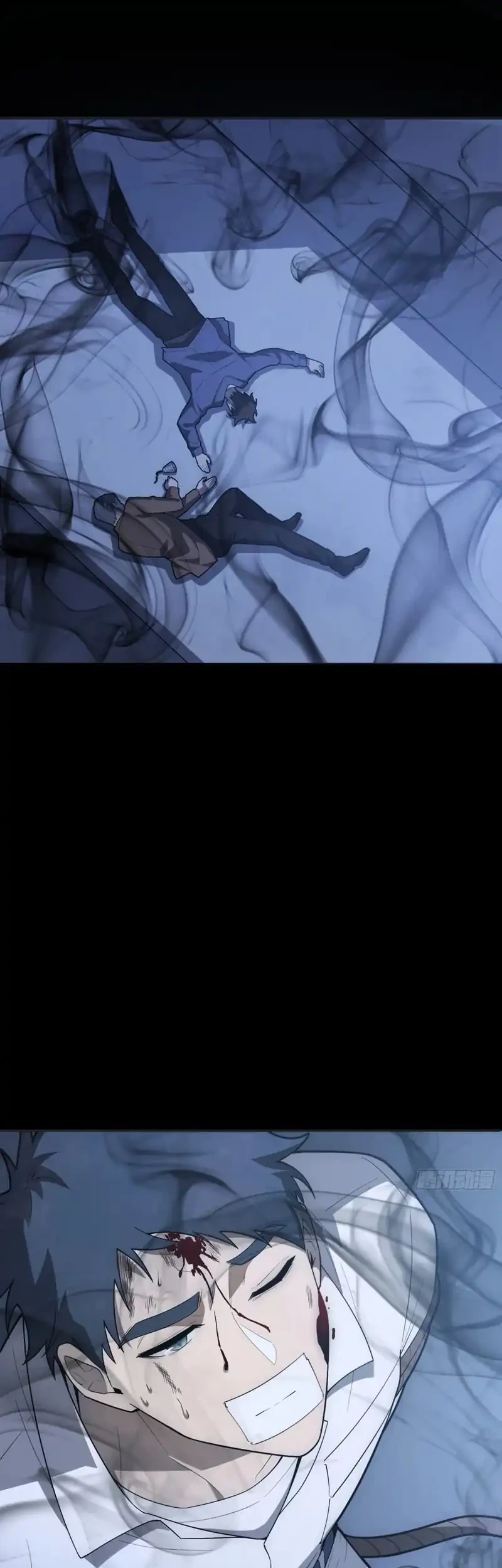 The Clan’s Failure is the Former Strongest in the Continent Chapter 64 Gambar 3