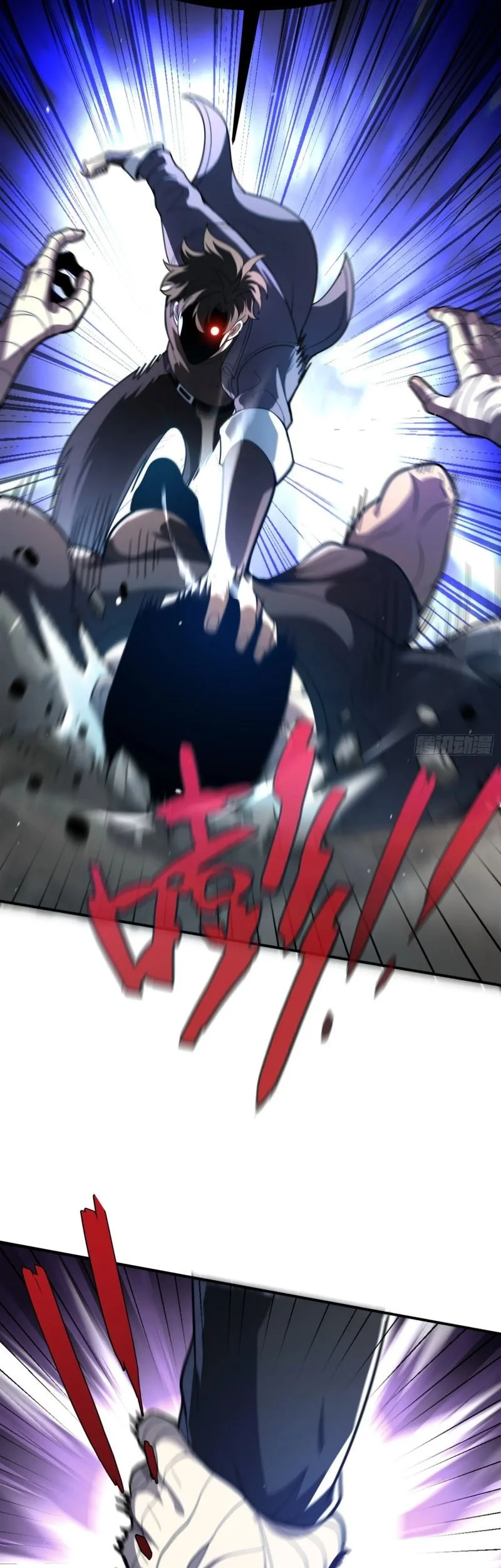 The Clan’s Failure is the Former Strongest in the Continent Chapter 7 Gambar 26
