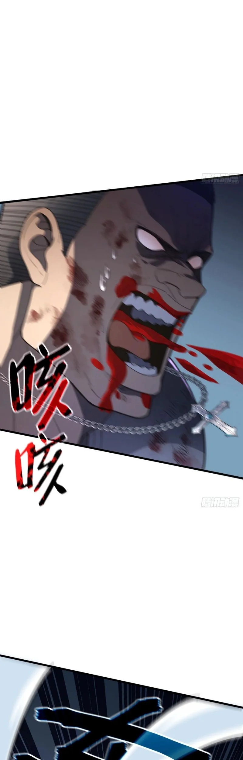 The Clan’s Failure is the Former Strongest in the Continent Chapter 7 Gambar 50