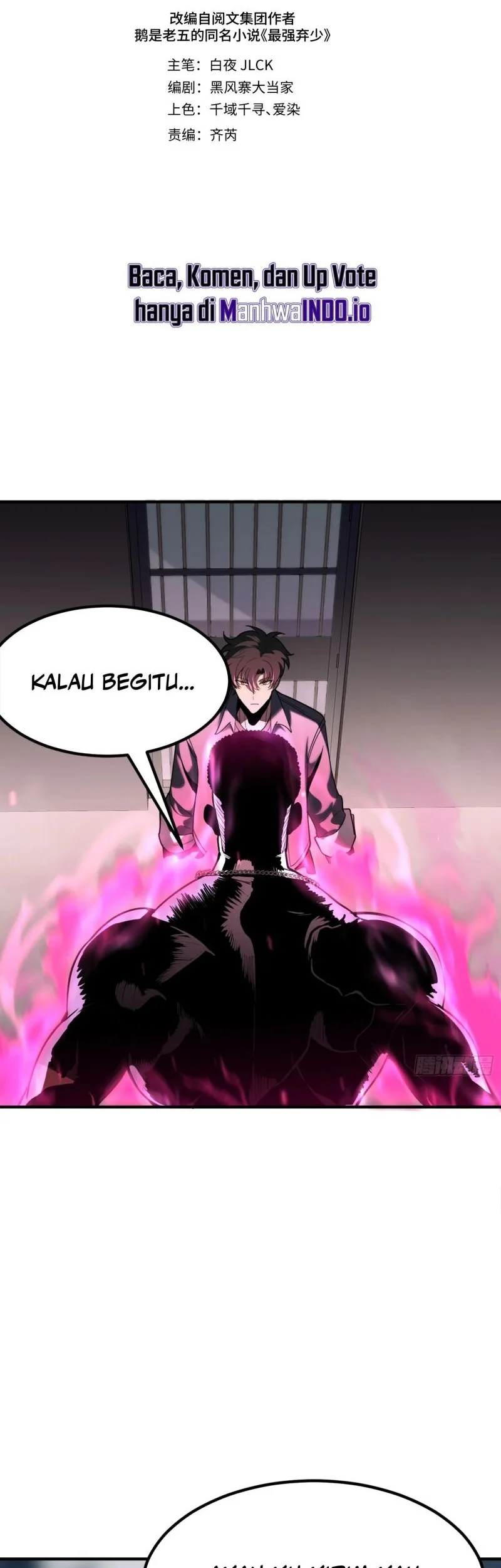 The Clan’s Failure is the Former Strongest in the Continent Chapter 7 Gambar 18