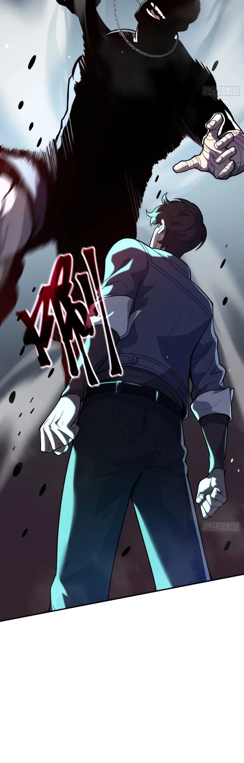 The Clan’s Failure is the Former Strongest in the Continent Chapter 7 Gambar 20