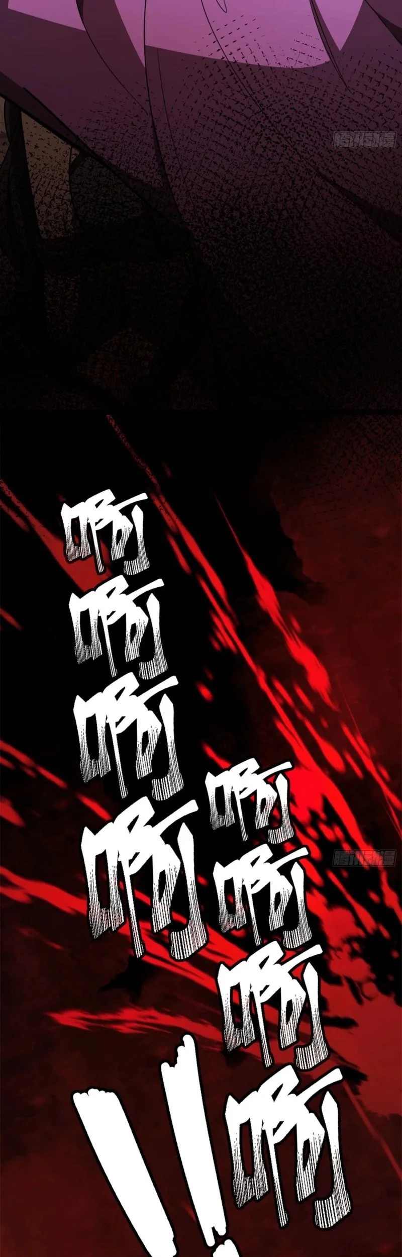 The Clan’s Failure is the Former Strongest in the Continent Chapter 8 Gambar 47