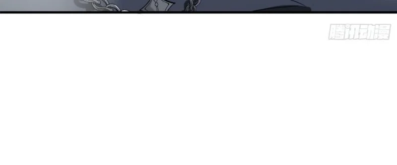 The Clan’s Failure is the Former Strongest in the Continent Chapter 8 Gambar 10