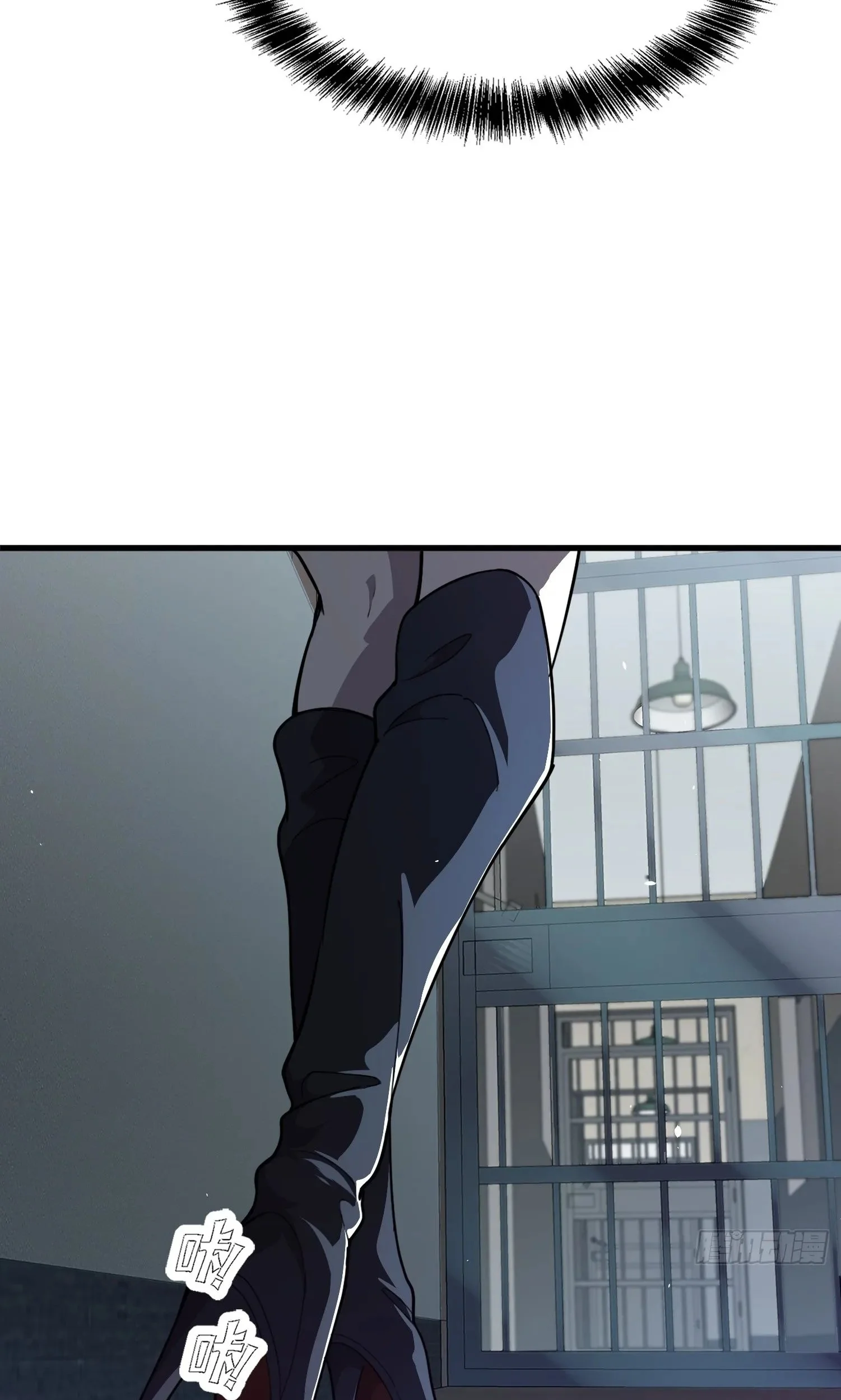 The Clan’s Failure is the Former Strongest in the Continent Chapter 9 Gambar 73
