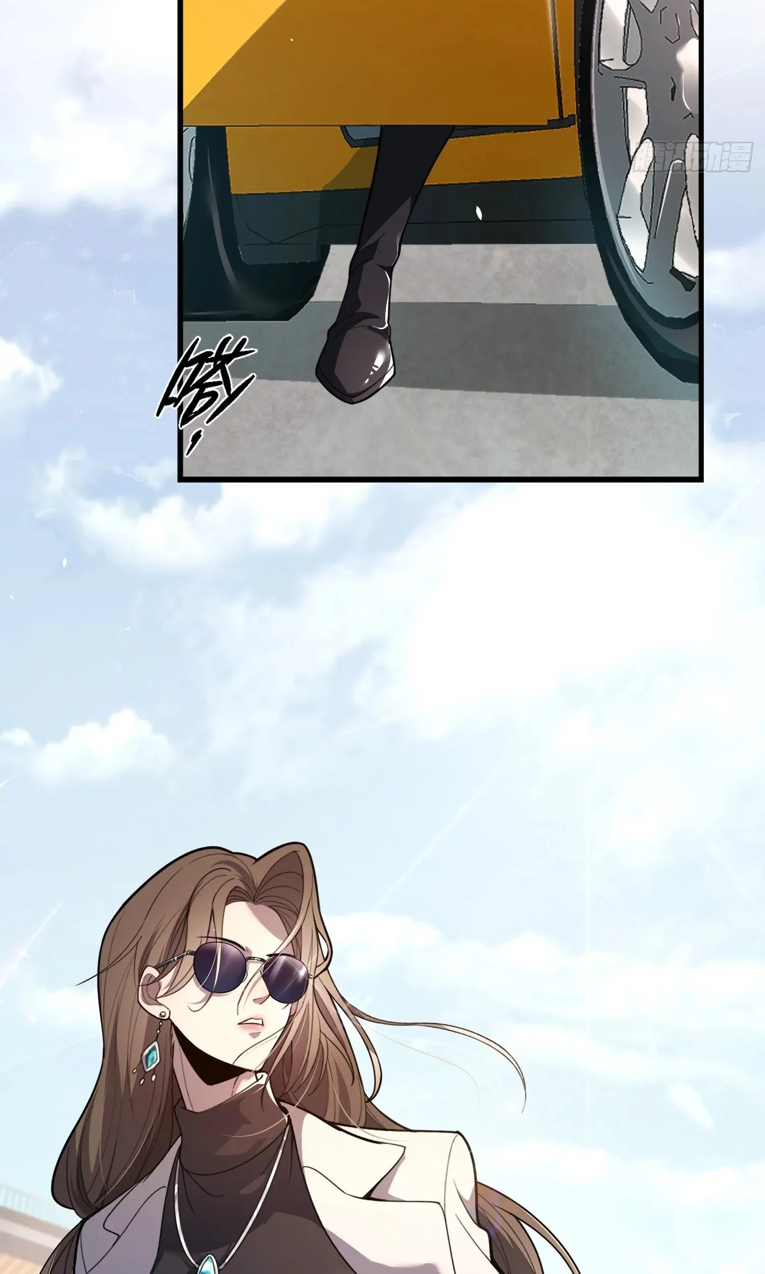 The Clan’s Failure is the Former Strongest in the Continent Chapter 9 Gambar 5