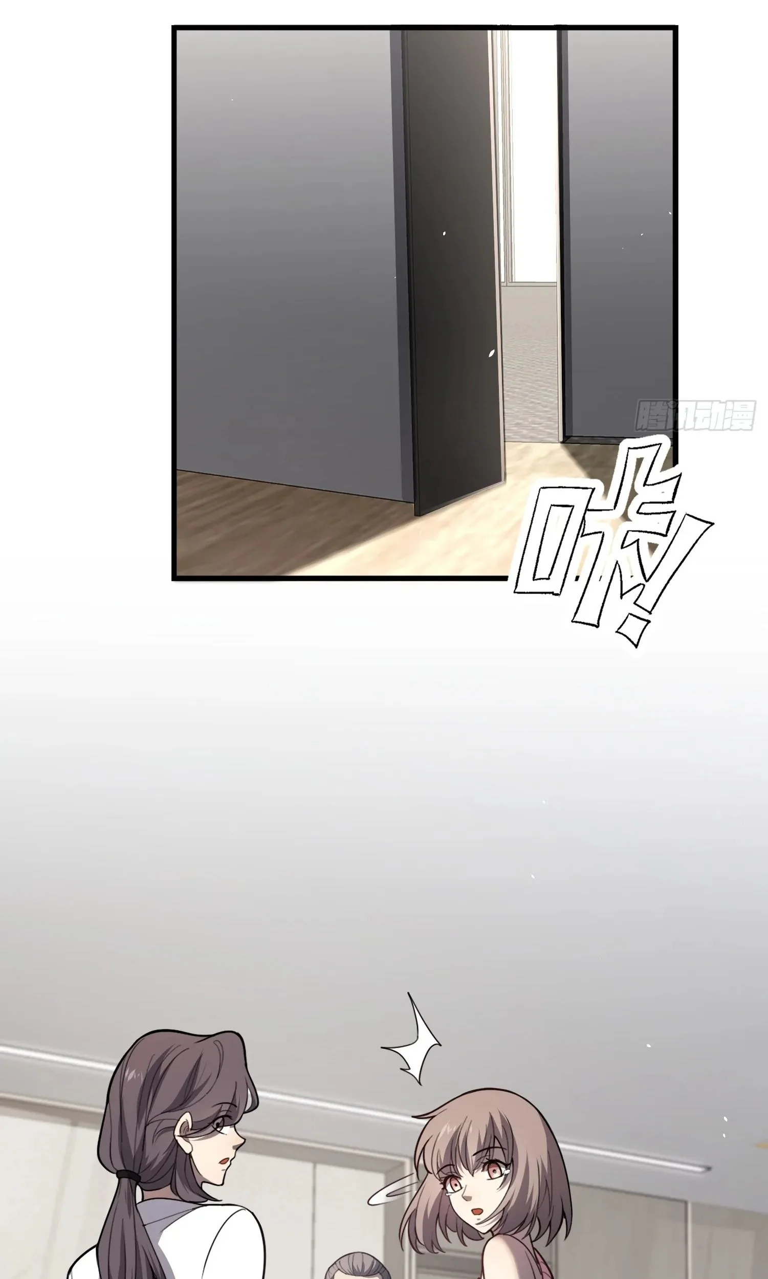 The Clan’s Failure is the Former Strongest in the Continent Chapter 9 Gambar 14