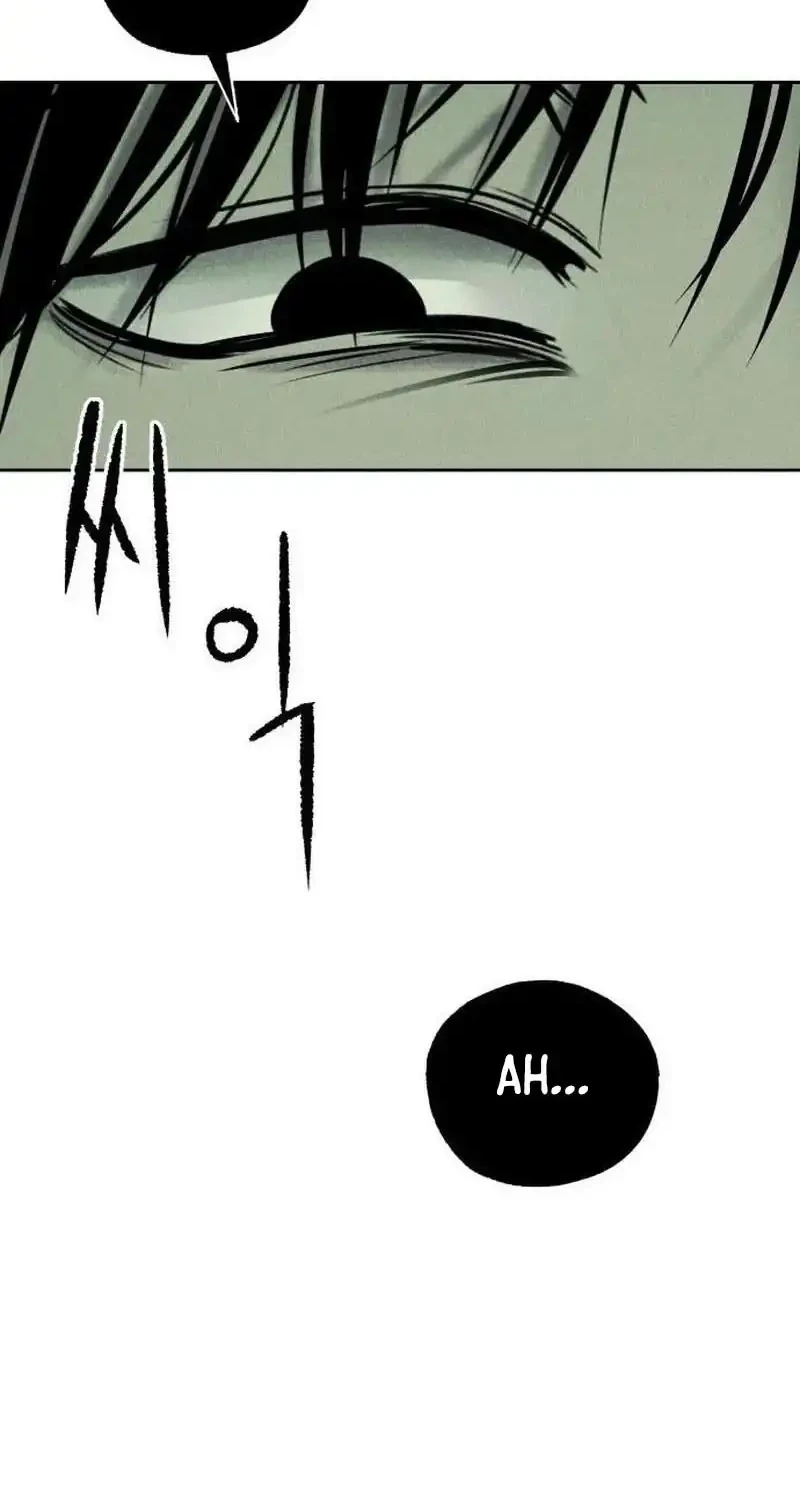 The Classmate Chapter 54 Gambar 22