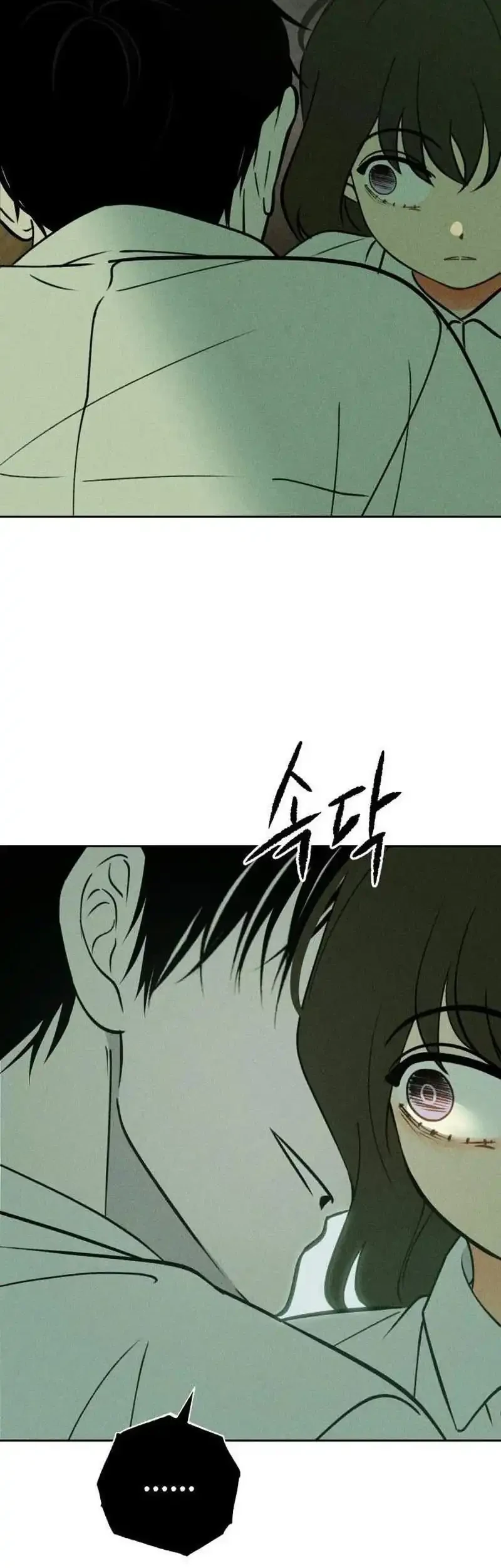 The Classmate Chapter 54 Gambar 30