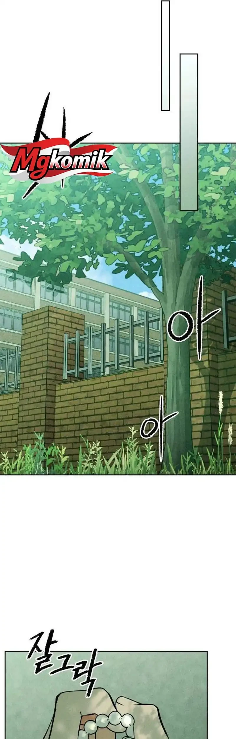 The Classmate Chapter 54 Gambar 44