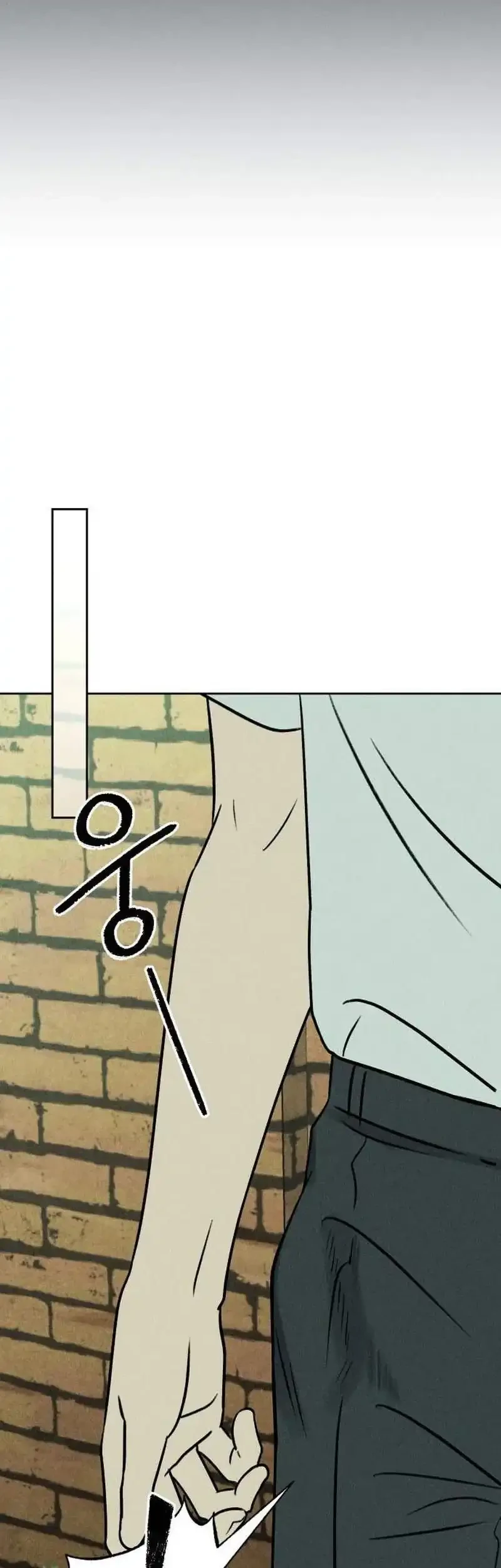 The Classmate Chapter 54 Gambar 59