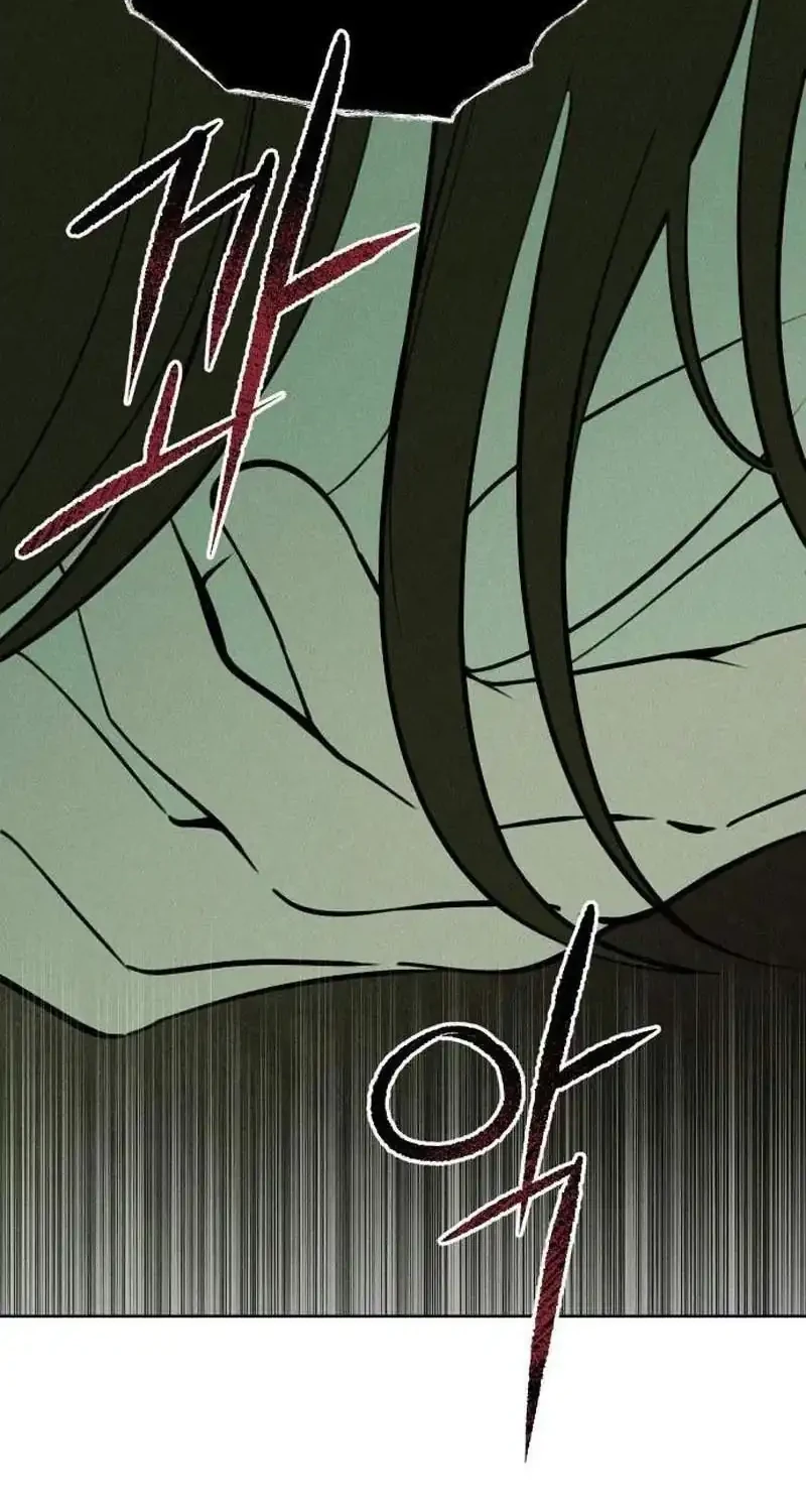 The Classmate Chapter 54 Gambar 8