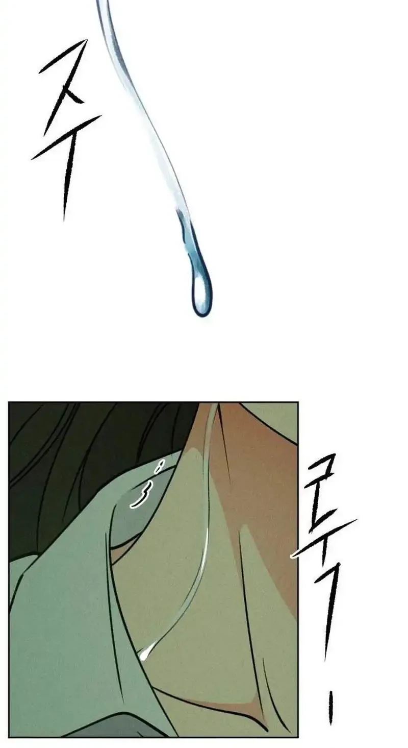 The Classmate Chapter 54 Gambar 12