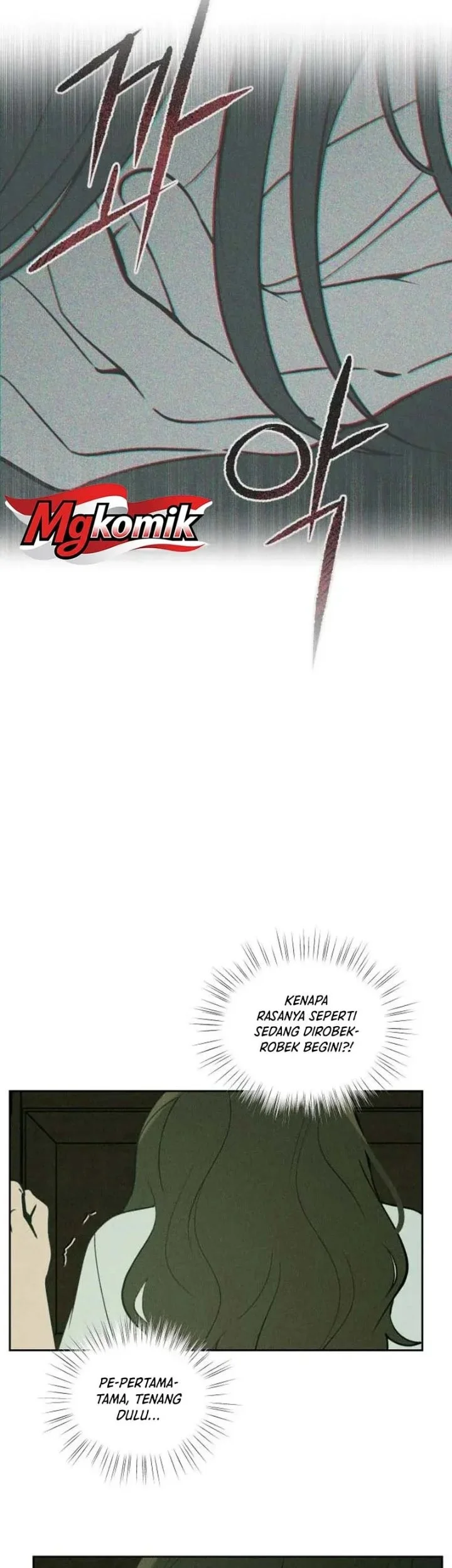 The Classmate Chapter 55 Gambar 85