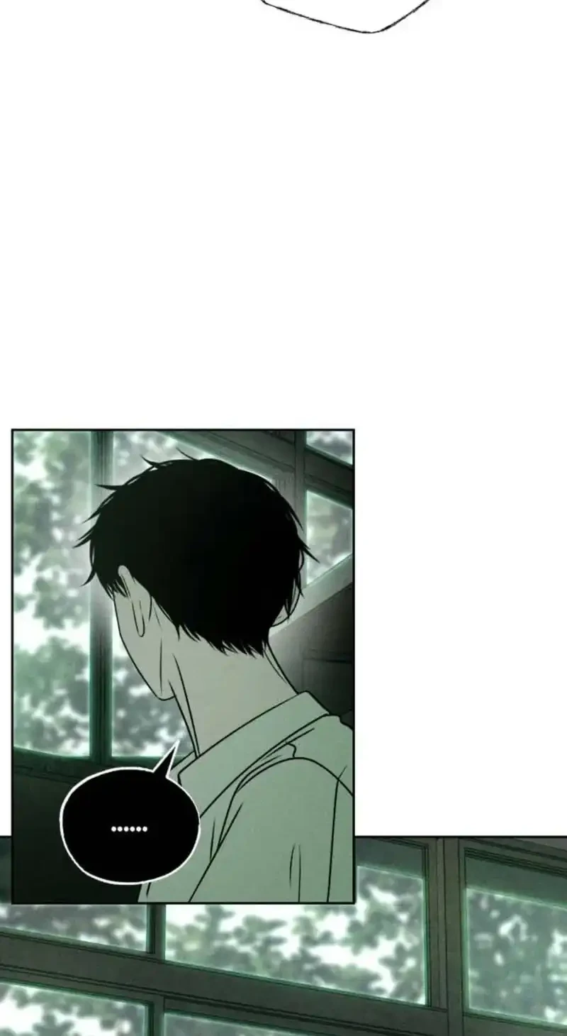 The Classmate Chapter 56 Gambar 73
