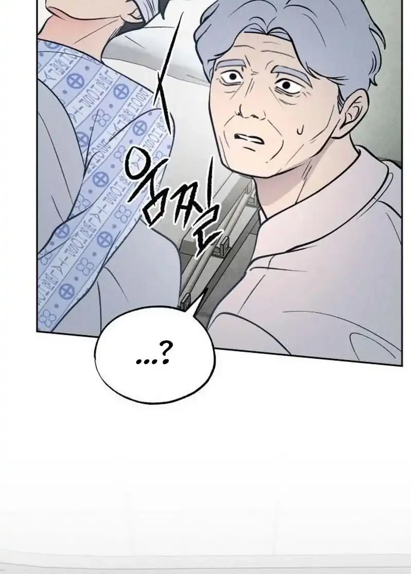 The Classmate Chapter 57 Gambar 99
