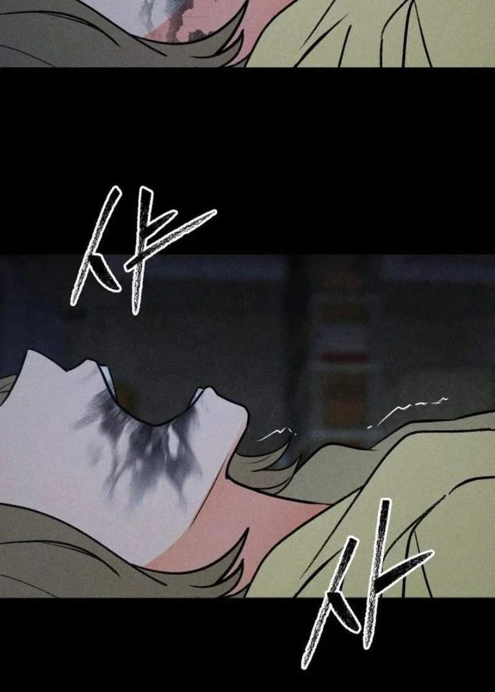 The Classmate Chapter 58 Gambar 82