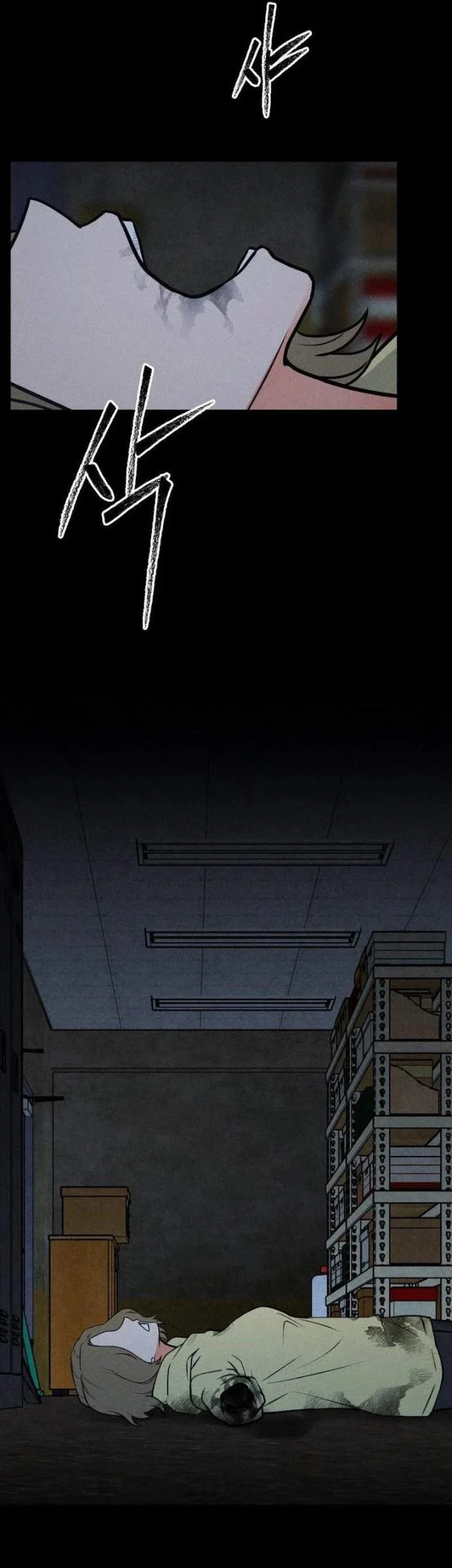 The Classmate Chapter 58 Gambar 83