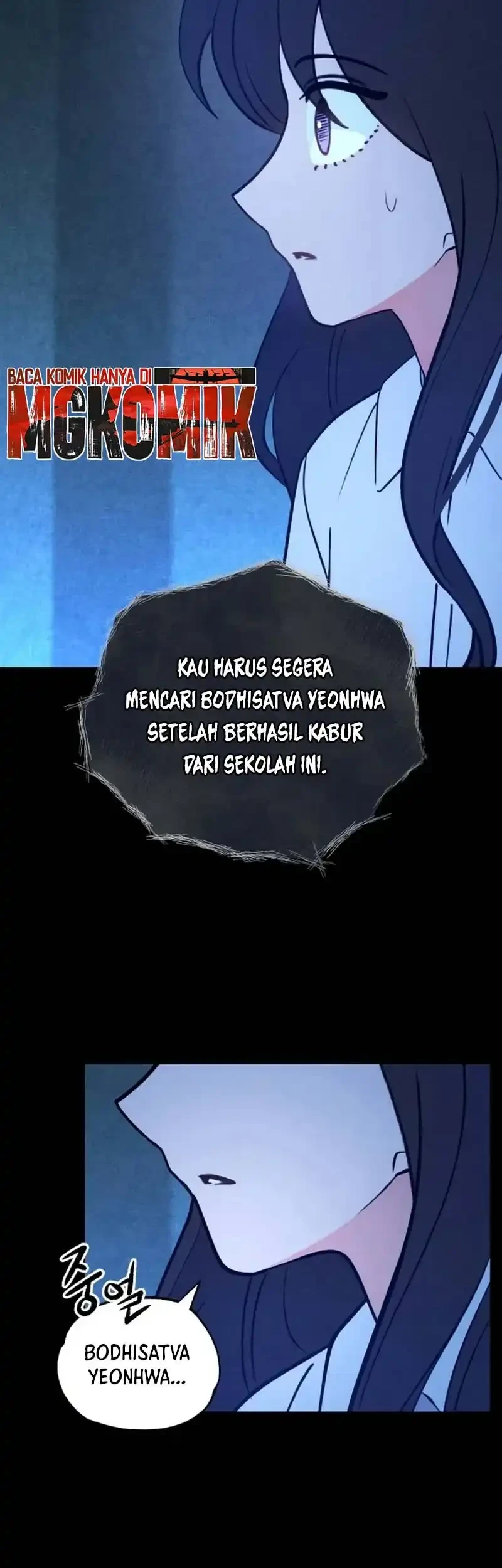The Classmate Chapter 59 Gambar 58