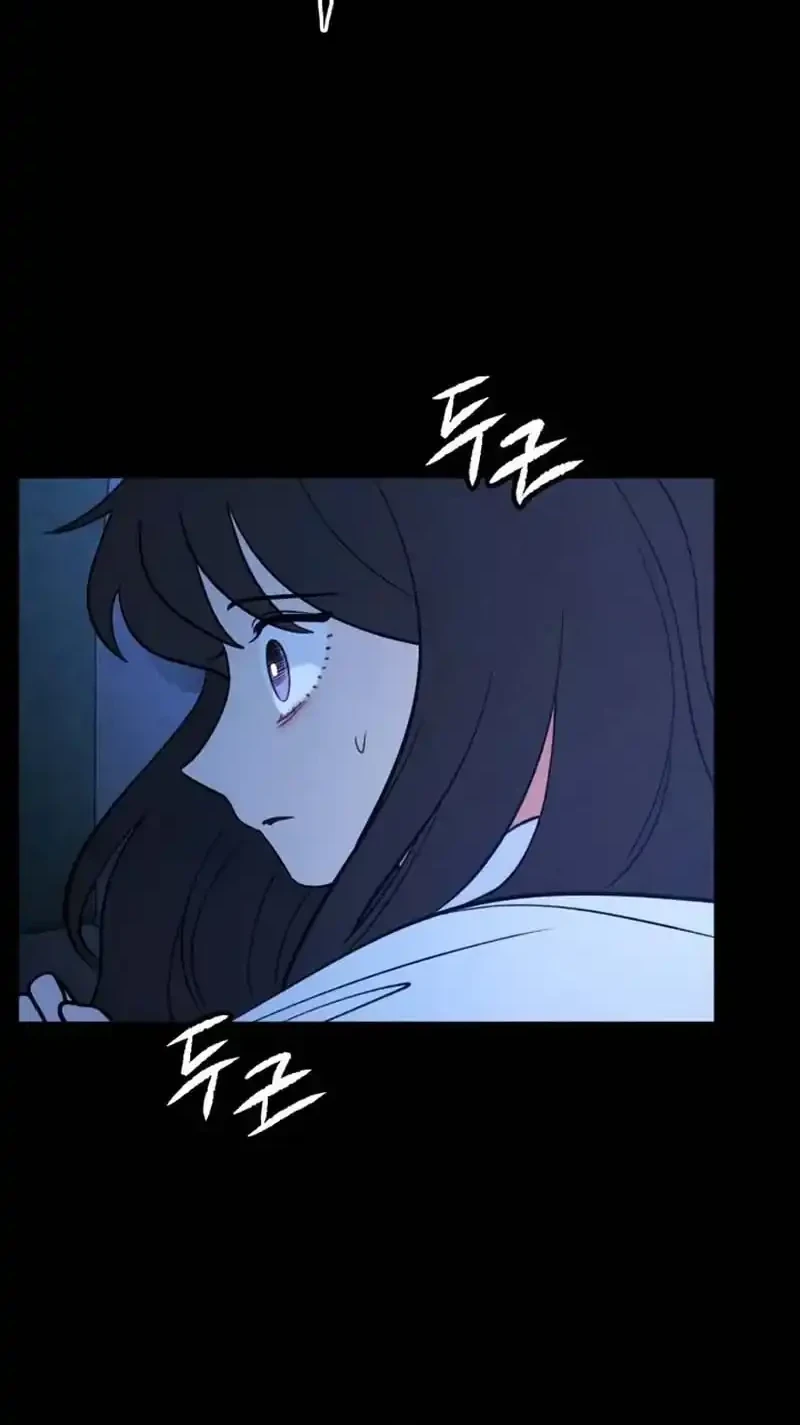 The Classmate Chapter 59 Gambar 8