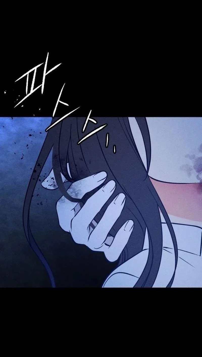The Classmate Chapter 61 Gambar 78