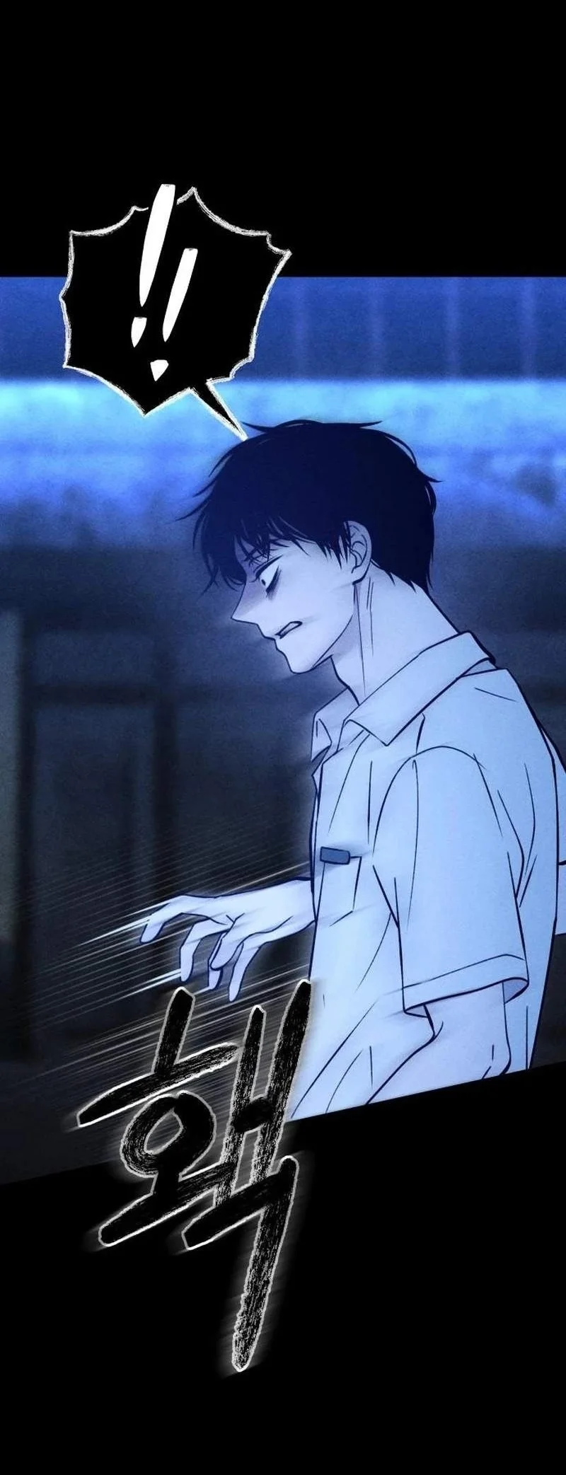 The Classmate Chapter 61 Gambar 79