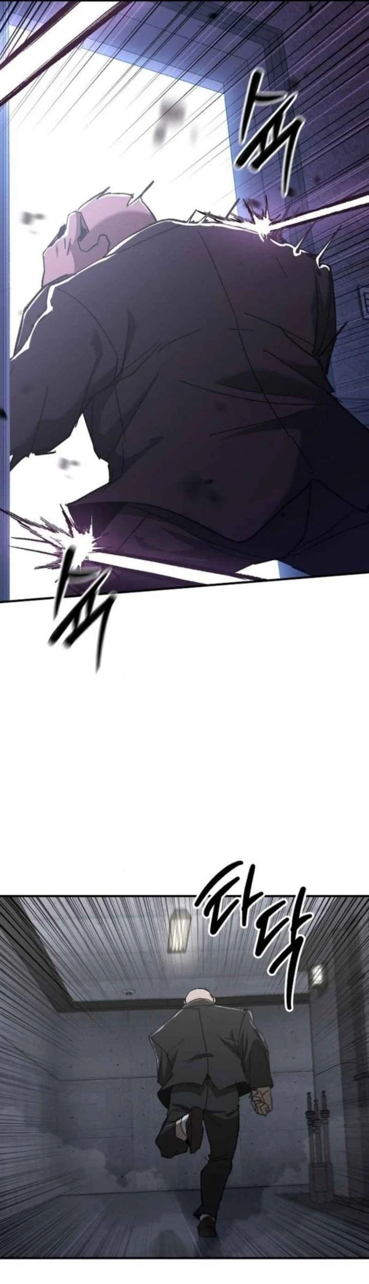 The Cleaners Agent Chapter 13 Gambar 17