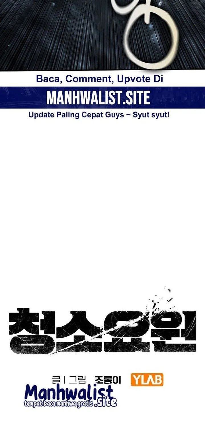 The Cleaners Agent Chapter 14 Gambar 6