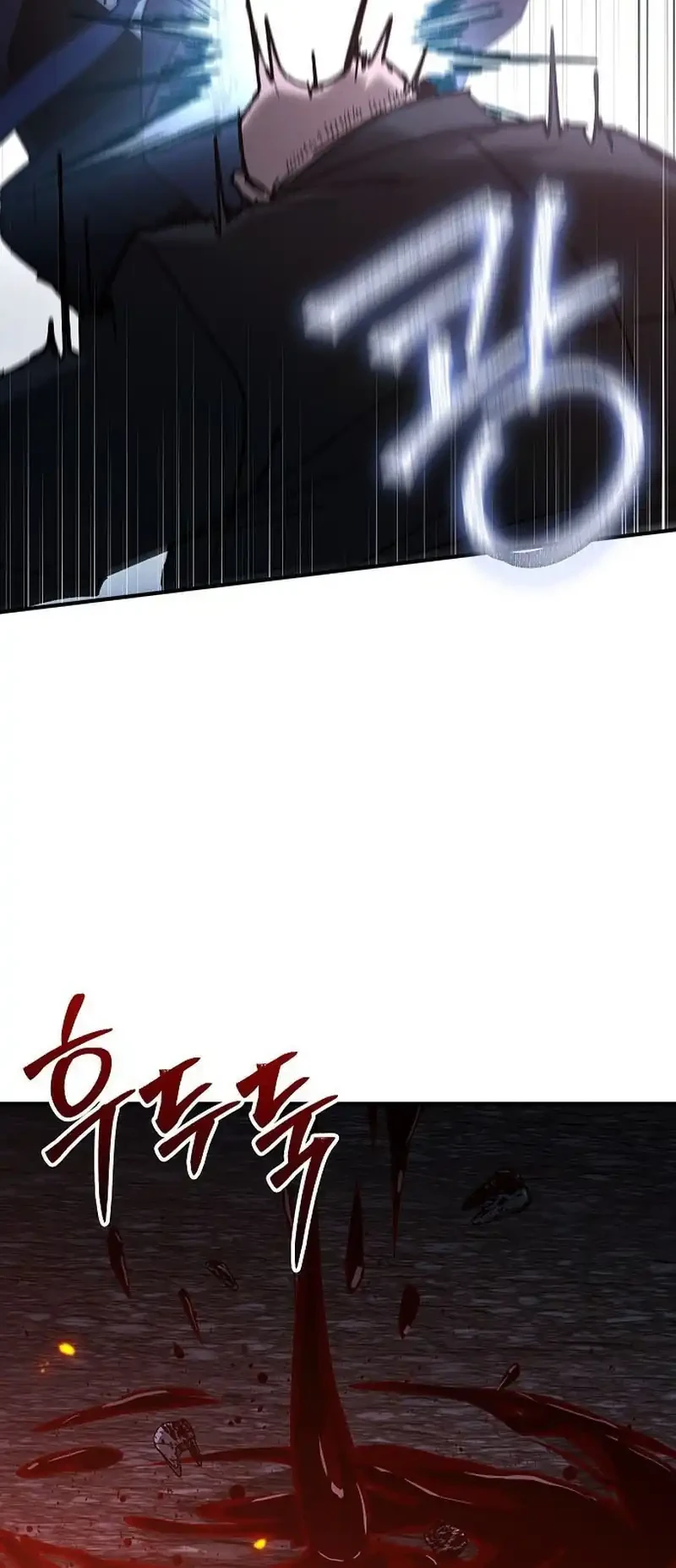 The Cleaners Agent Chapter 15 Gambar 36