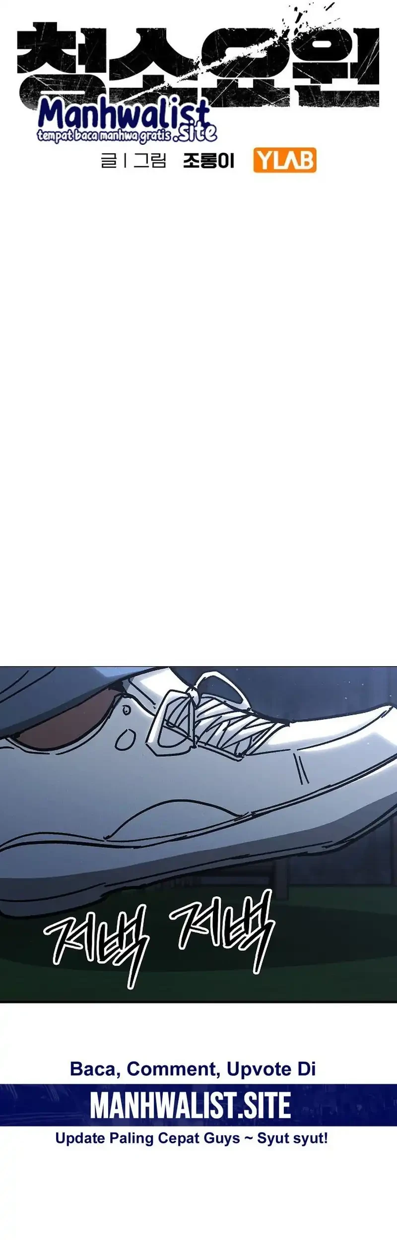 The Cleaners Agent Chapter 15 Gambar 13