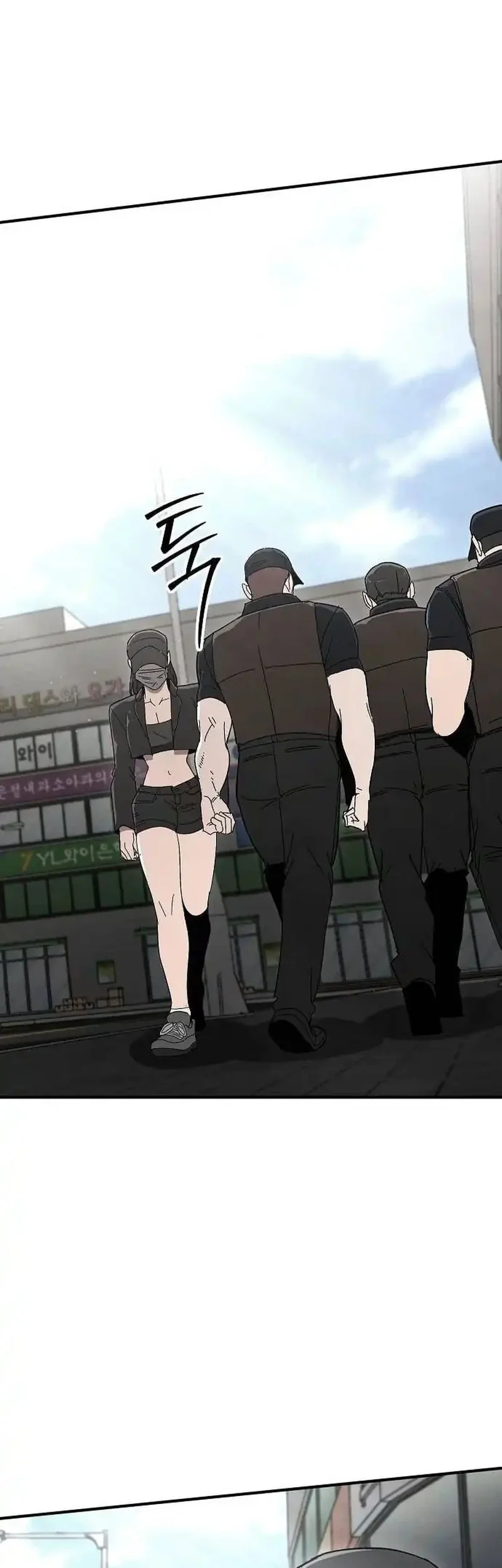 the cleaners agent chapter 18 - Page 43