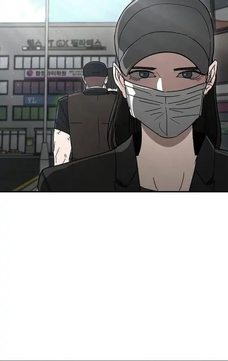 the cleaners agent chapter 18 - Page 44