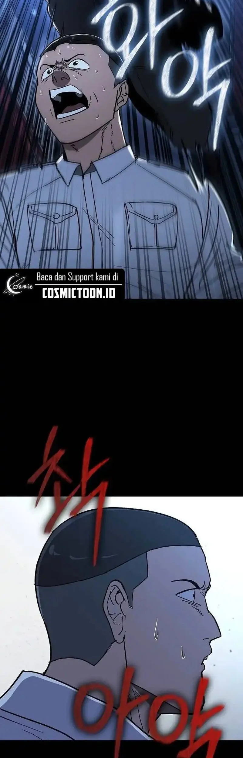 the cleaners agent chapter 18 - Page 51