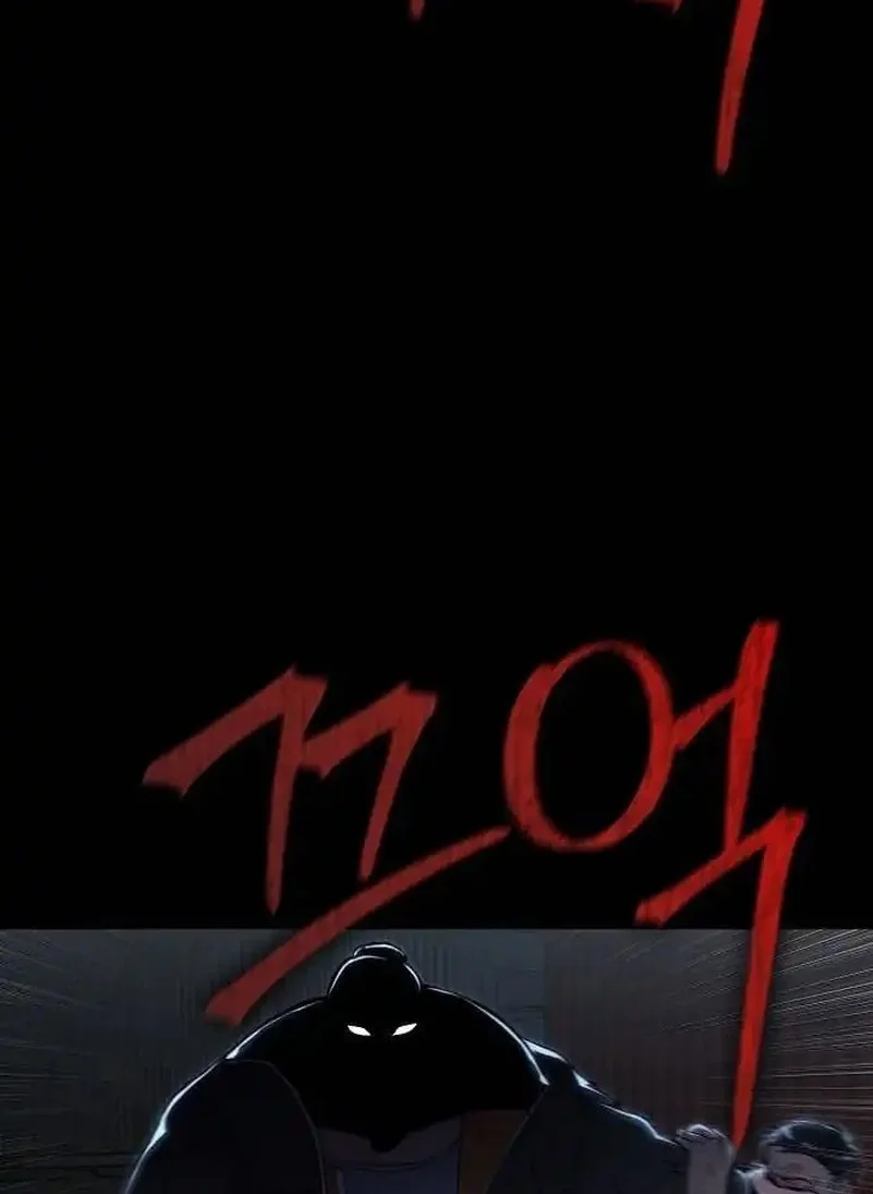 the cleaners agent chapter 18 - Page 52