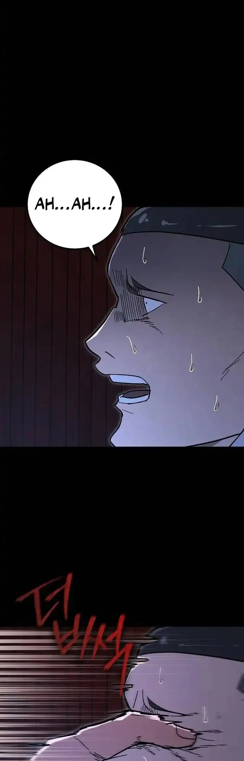 the cleaners agent chapter 18 - Page 55