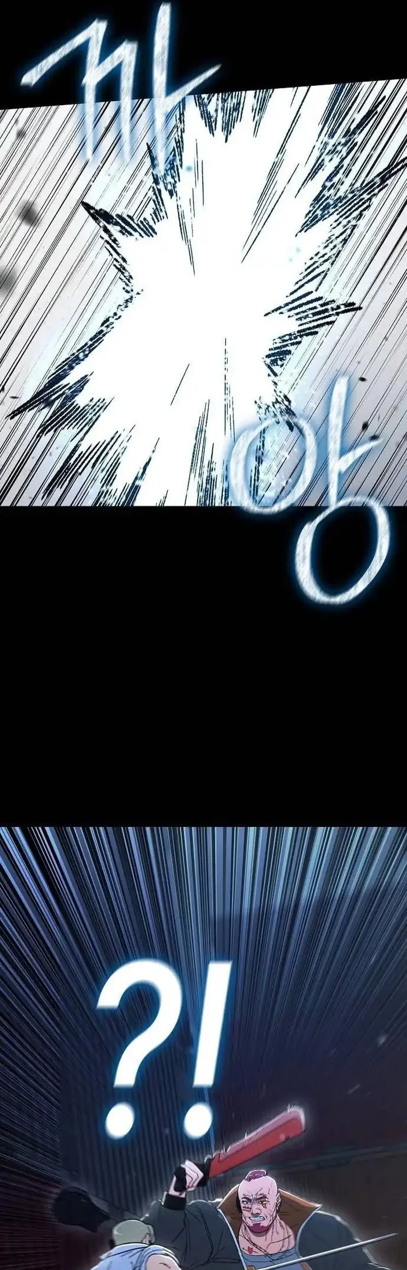 the cleaners agent chapter 18 - Page 61