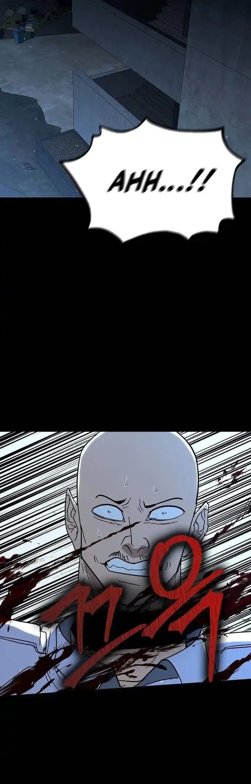 the cleaners agent chapter 18 - Page 3