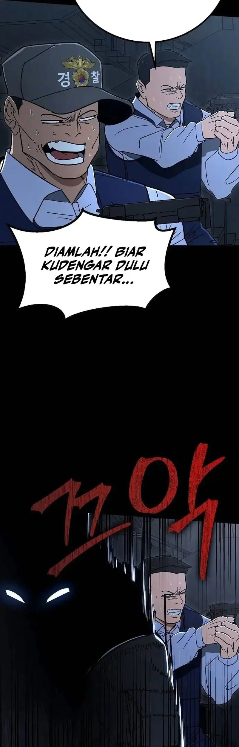 the cleaners agent chapter 18 - Page 7