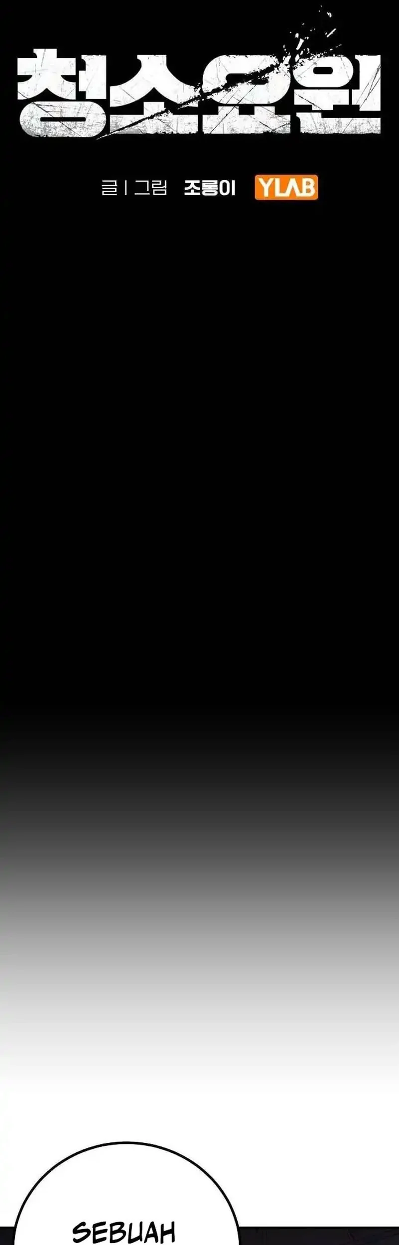 the cleaners agent chapter 18 - Page 21