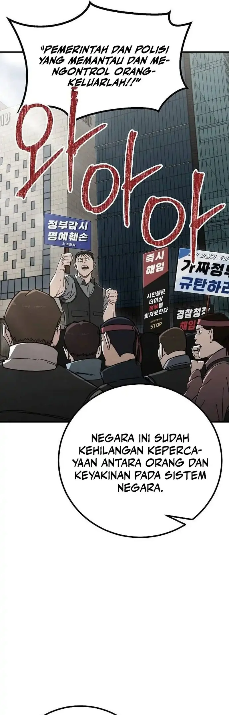 the cleaners agent chapter 18 - Page 33