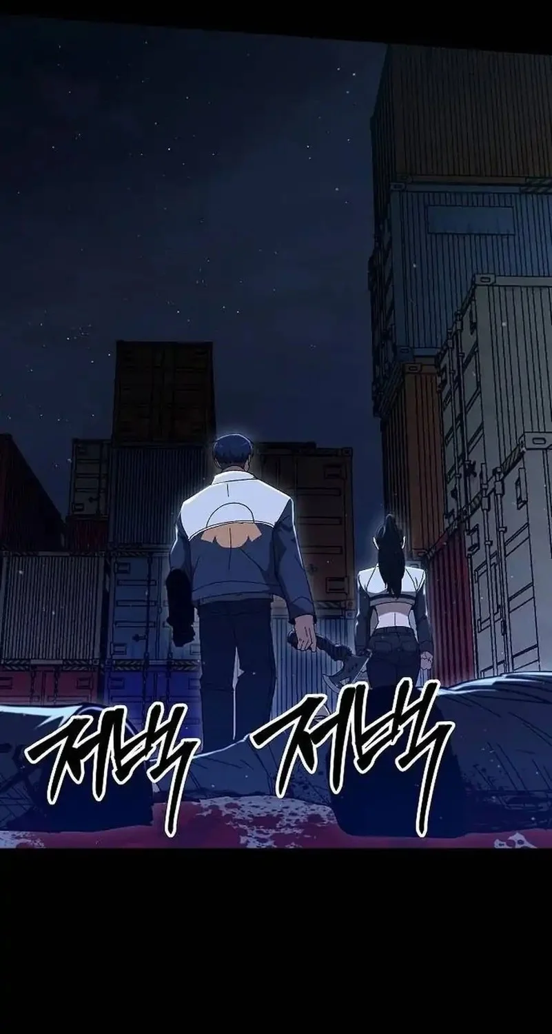 the cleaners agent chapter 19 - Page 40