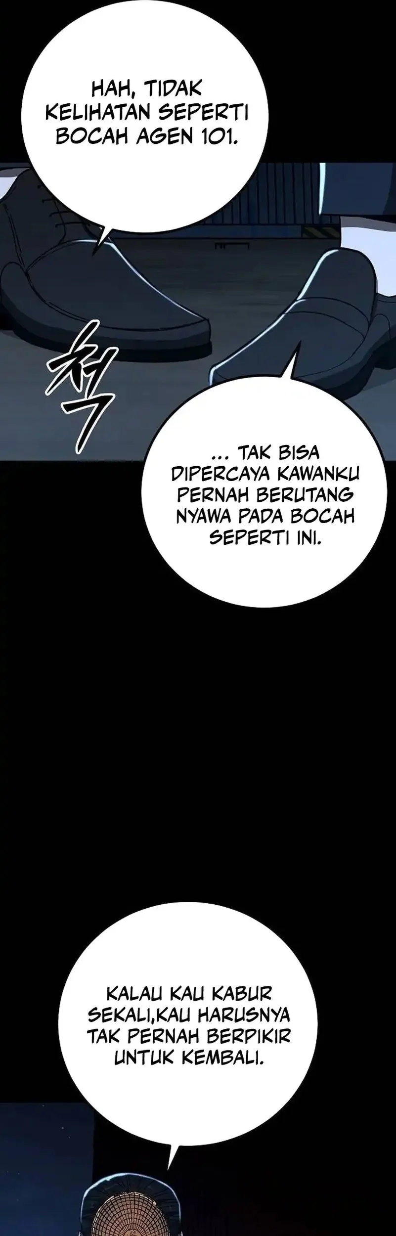 the cleaners agent chapter 19 - Page 53