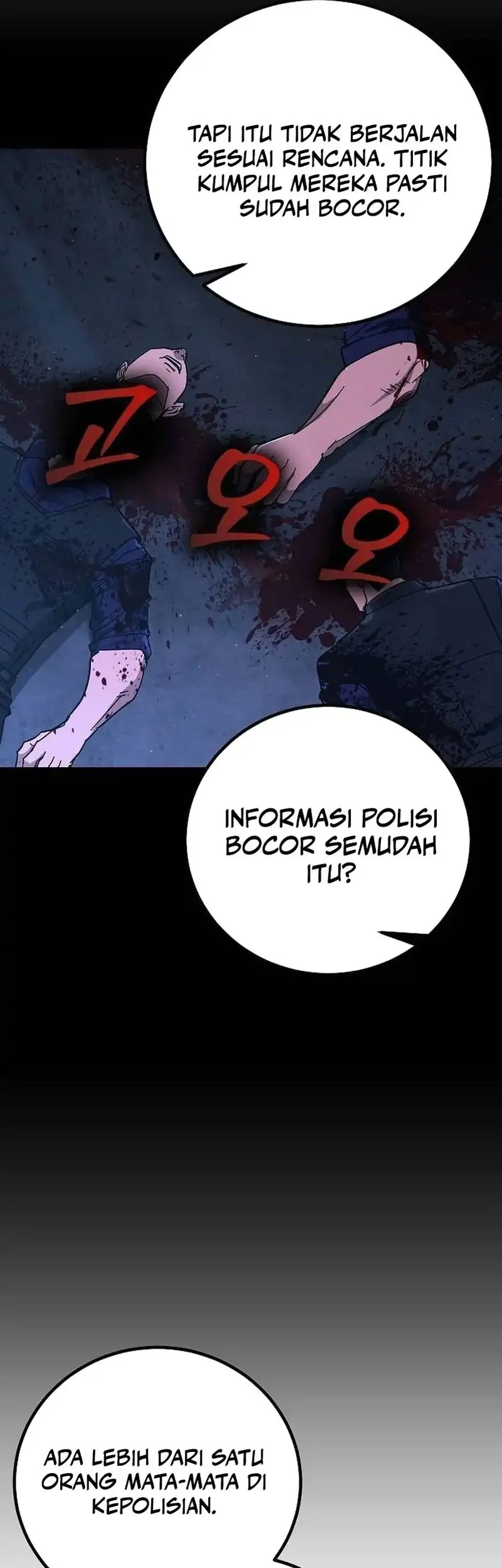 the cleaners agent chapter 19 - Page 5